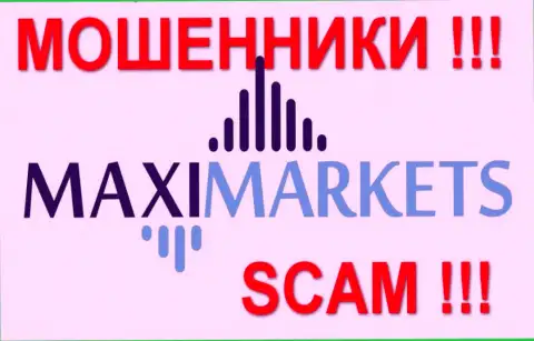 Maxi Markets КУХНЯ