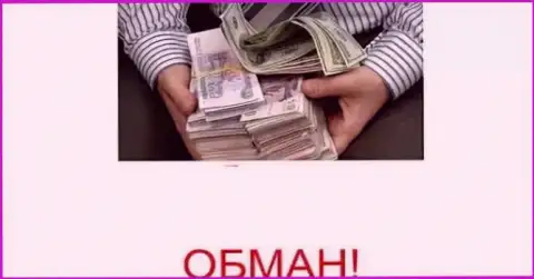 Финансовая комиссия - КИДАЛОВО