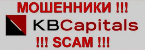 KB Capitals - FOREX КУХНЯ !!! SCAM !!!