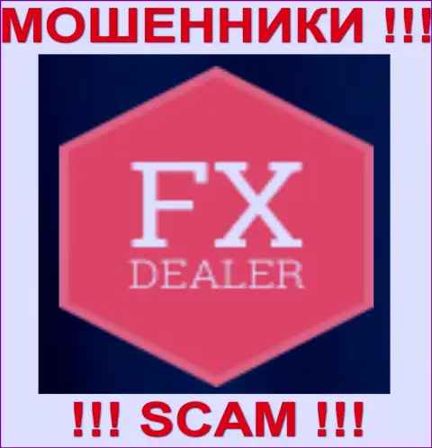 Fx-Dealer - ОБМАНЩИКИ !!! СКАМ !!!