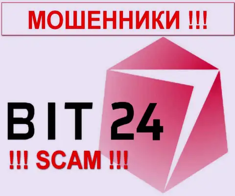 Bit 24 - ФОРЕКС КУХНЯ !!! SCAM !!!