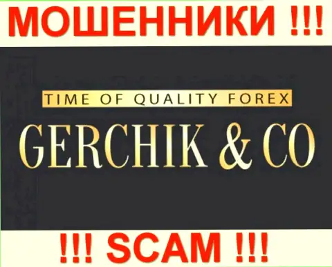 Gerchik Co - ЛОХОТОРОНЩИКИ !!! SCAM !!!