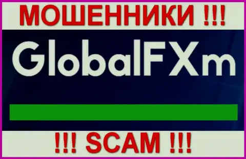 Глобал ФХм - это FOREX КУХНЯ !!! SCAM !!!