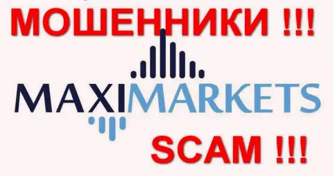 Макси Маркетс(MaxiMarkets Org) отзывы - МОШЕННИКИ !!! SCAM !!!