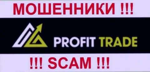 Profit Trade - это МОШЕННИКИ !!! SCAM !!!