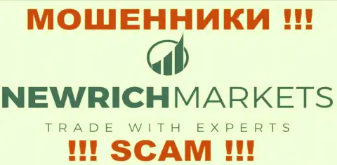 NewRichMarkets Com - это ОБМАНЩИКИ !!! SCAM !!!