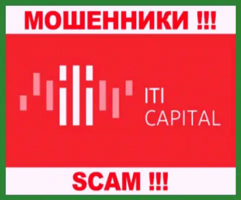ITI Capital - КУХНЯ НА FOREX !!! SCAM !!!