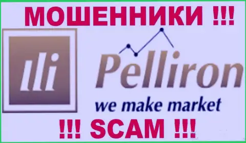 Pelliron Com - FOREX КУХНЯ !!! СКАМ !!!