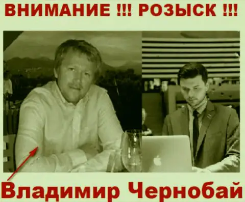 Чернобай В. (слева) и актер (справа), который в медийном пространстве выдает себя за владельца лохотронной Форекс дилинговой конторы TeleTrade Ru и ФорексОптимум Ком