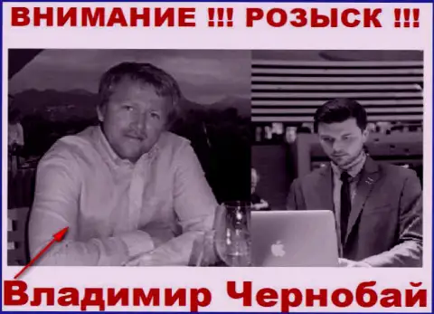 Чернобай В. (слева) и актер (справа), который выдает себя за владельца жульнической Форекс дилинговой конторы TeleTrade Group и Forex Optimum