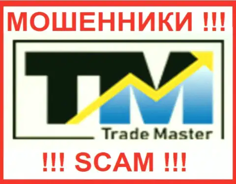 TradeMaster - это ОБМАНЩИКИ !!! СКАМ !!!