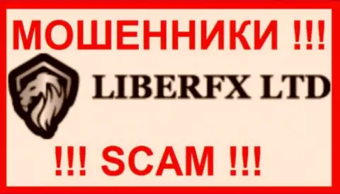LiberFX Ltd - это МОШЕННИКИ ! SCAM !!!