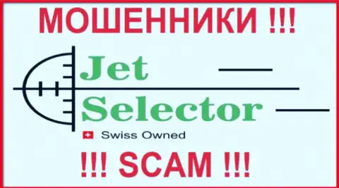 JetSelector - РАЗВОДИЛЫ !!! СКАМ !!!
