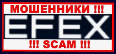 EfexCapital Limited - это КИДАЛЫ !!! SCAM !!!
