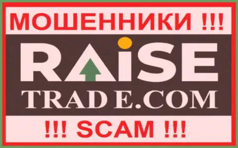 Raise Trade - это ЛОХОТРОНЩИК ! SCAM !!!