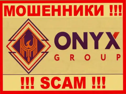 Group-Onyx Ru - это МОШЕННИКИ !!! SCAM !!!