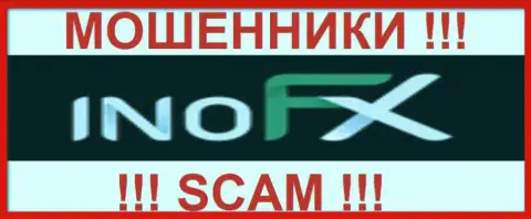 InoFX - это МОШЕННИКИ !!! SCAM !!!