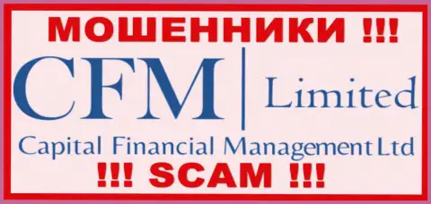 CFM Ltd - это ОБМАНЩИКИ !!! SCAM !!!