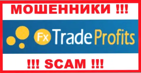 Fx TradeProfits - это ОБМАНЩИКИ !!! SCAM !!!