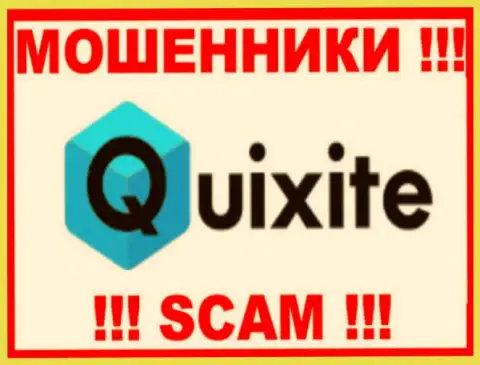 Quixite - это МАХИНАТОРЫ ! SCAM !!!