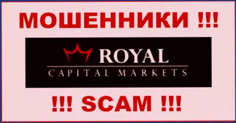 RoyalCapitalMarkets - это ЖУЛИКИ!!! SCAM!!!