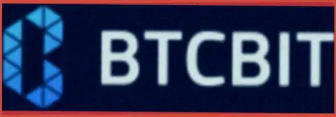 BTCBit - это высококачественный криптовалютный обменный online-пункт
